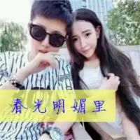 靖麻麻爱承霸霸99