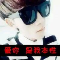 靖麻麻爱承霸霸99