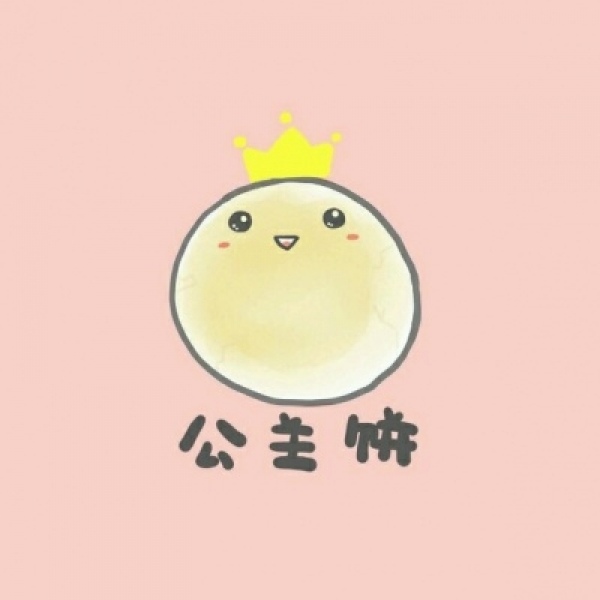 情头