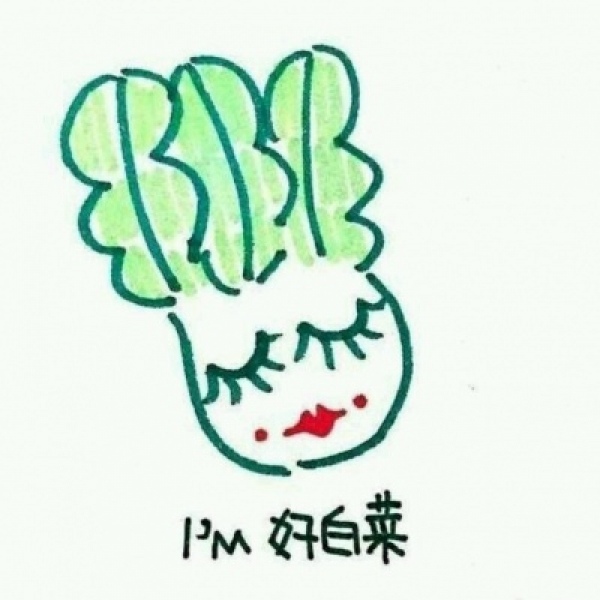 情头