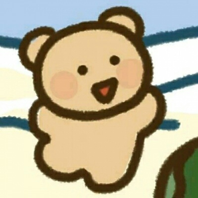 33.可爱情头愿喜