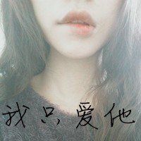 么么@