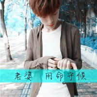 么么@