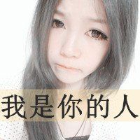 么么@