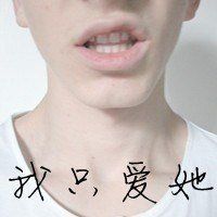 么么@