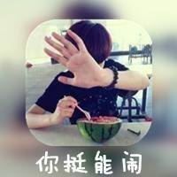 记得要牵手，余生走到白头
