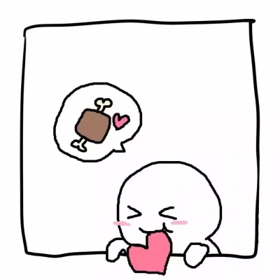 林子奈/敲甜小人情头/“我是九你是三.除了你还是你?”