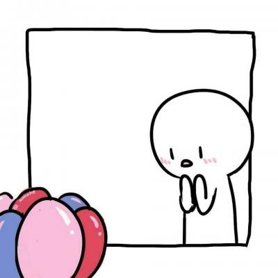 林子奈/敲甜小人情头/“我是九你是三.除了你还是你?”