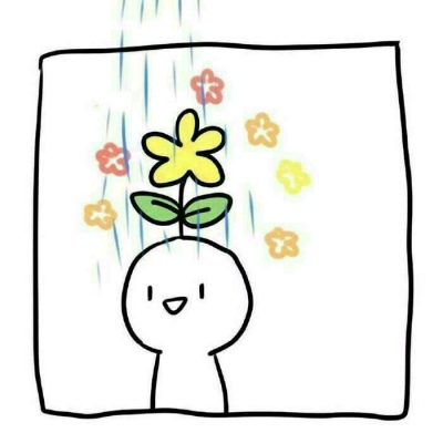 林子奈/敲甜小人情头/“我是九你是三.除了你还是你?”
