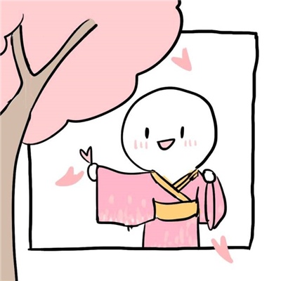 林子奈/敲甜小人情头/“我是九你是三.除了你还是你?”