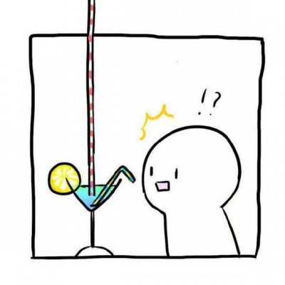 林子奈/敲甜小人情头/“我是九你是三.除了你还是你?”