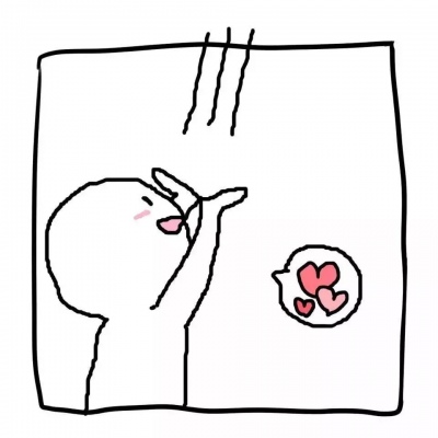 林子奈/敲甜小人情头/“我是九你是三.除了你还是你?”