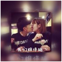 爱不爱我随你，我习惯了