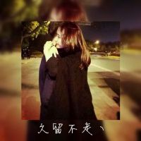 他爱笑△   她爱闹▲   雪科