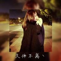 他爱笑△   她爱闹▲   雪科