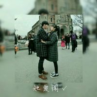 他爱笑△   她爱闹▲   雪科