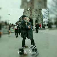 他爱笑△   她爱闹▲   雪科