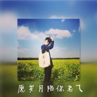2019非主流情侣头像