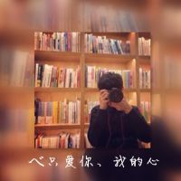 2019非主流情侣头像