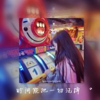 2019非主流情侣头像