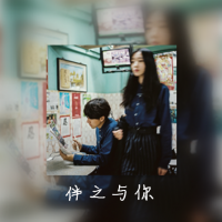 2019非主流情侣头像