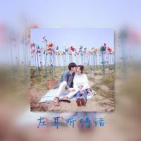 2019非主流情侣头像
