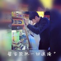 2019非主流情侣头像