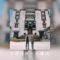 2019非主流情侣头像