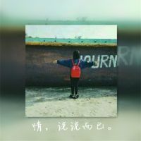 2019非主流情侣头像