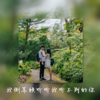 2019非主流情侣头像