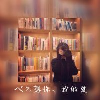 2019非主流情侣头像