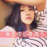 EXO情侣头像