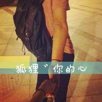 EXO情侣头像