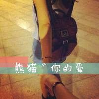 EXO情侣头像