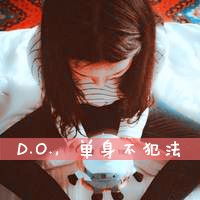 EXO情侣头像