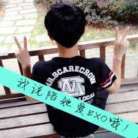 EXO情侣头像