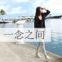 喜欢@