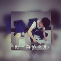 结局需要你我来演绎