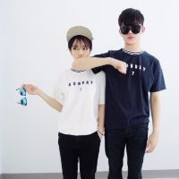 你是我的心动
