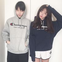 永久爱人