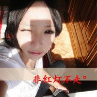 带字表白情侣头像