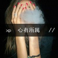 带字表白情侣头像