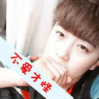带字表白情侣头像