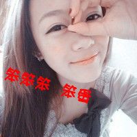 带字表白情侣头像