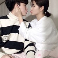 爱人i