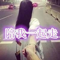 恩爱小情侣i