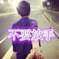 恩爱小情侣i