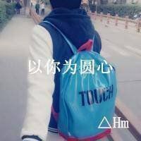 图不火，，，唉