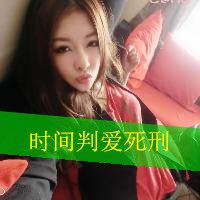 叛爱死刑°