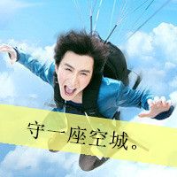 叛爱死刑°